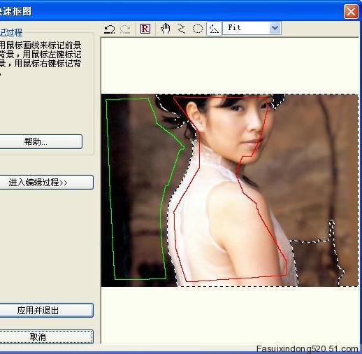 点击查看下一张